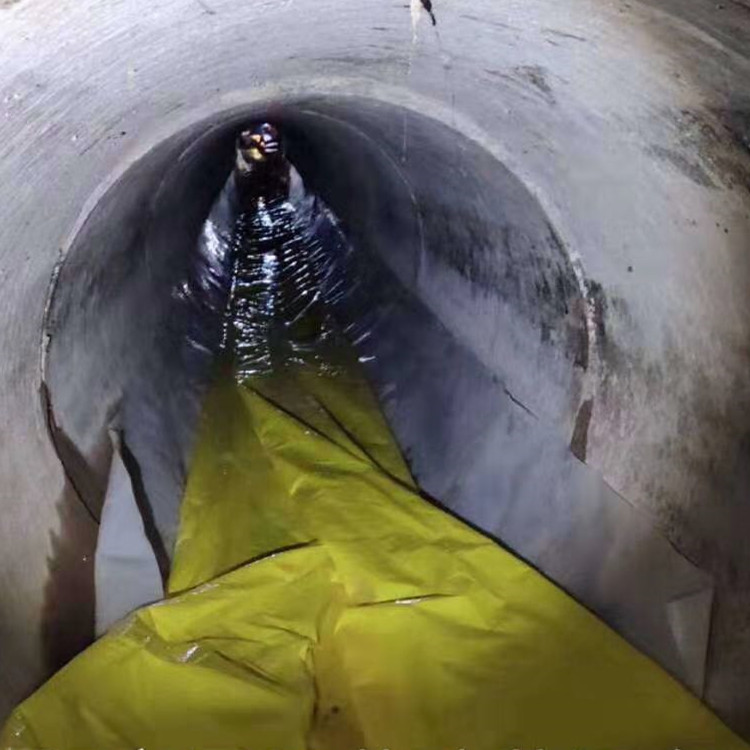 新民管道光固化修复