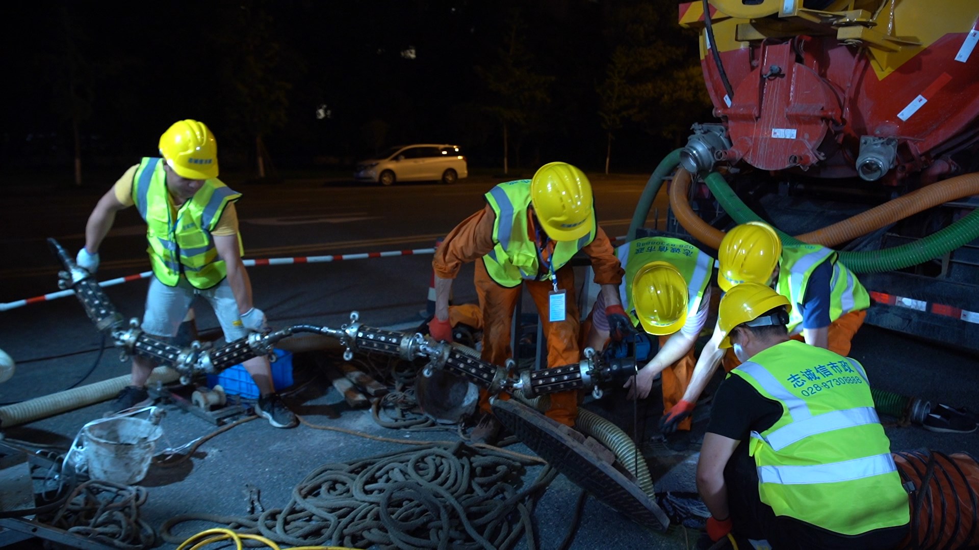 新民紫外光固化修复