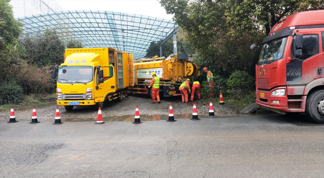 新民成区雨污水管网“四位一体”检测疏通项目